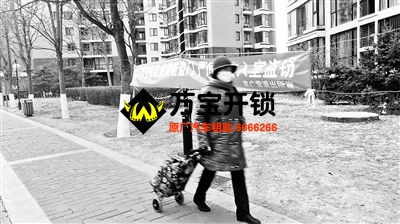 小区频现安全隐患 换啥锁靠谱
