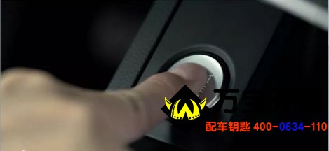 莱芜奥迪的汽车钥匙怎么用？配奥迪智能钥匙，奥迪机械钥匙，奥迪折叠遥控钥匙(图2)